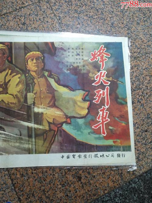 在线学历认证报告编号是啥东西